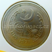 Pákistán - 50 paisa 1971