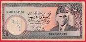 Pákistán - 50 Rupees 1976-84