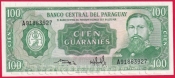 Paraguay- 100 Guaranies 1952
