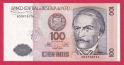 Peru - 100 Intis 1986
