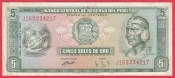 Peru - 5 Soles de Oro 1969