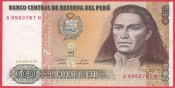 Peru - 500 Intis 1987 