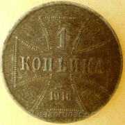 Polsko - 1 kopějka 1916 J OST