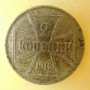 Polsko - 2 kopějka 1916 A OST