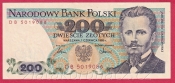 Polsko - 200 Zlotych 1986