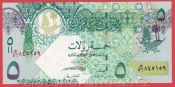 Qatar - 5 Riyals 2003