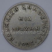 Řecko - 1 drachma 1926