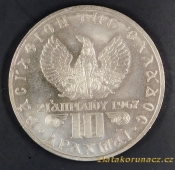 Řecko - 10 drachmai 1973 (1967)