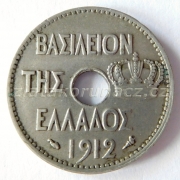 Řecko - 10 lepta 1912