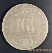Řecko - 20 drachmai 1980