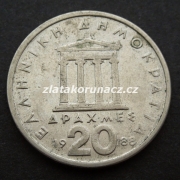 Řecko - 20 drachmes 1988