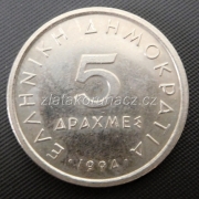 Řecko - 5 drachmai 1994