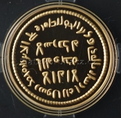 Replika Zlatý islámský dinár z roku 696