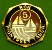 ROH - Pionýrský tábor V.