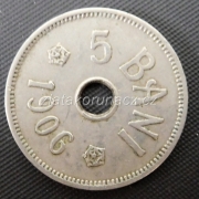 Rumunsko - 5 bani 1906
