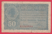 Rumunsko - Německá okupace - 50 bani 1917