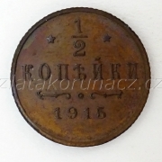 Rusko - 1/2 kopějka 1915