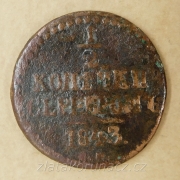 Rusko - 1/2 kopějky 1843 E.M.