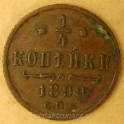 Rusko - 1/4 kopějky 1899 S.P.B.