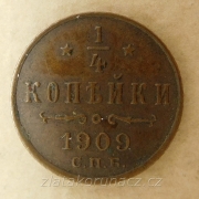 Rusko - 1/4 kopějky 1909 S.P.B.