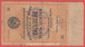Rusko - 1 Gold Rubl 1924