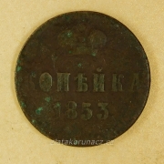 Rusko - 1 kopějka 1853