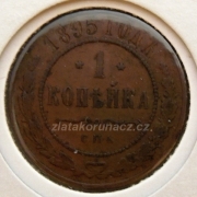 Rusko - 1 kopějka 1895