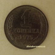 Rusko - 1 kopějka 1975