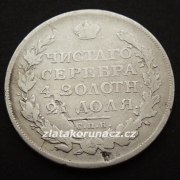 Rusko - 1 rubl 1813 PS