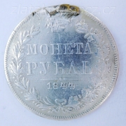Rusko - 1 rubl 1844 MW