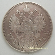 Rusko - 1 Rubl 1891 A.G.