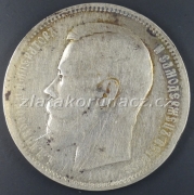 Rusko - 1 rubl 1896 AG