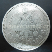 Rusko - 1 rubl 1898 AG