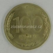 Rusko - 100 rubl 1993 M