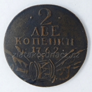 Rusko - 2 kopějki 1762 - Novoděl