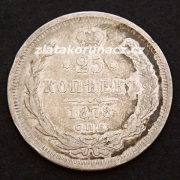 Rusko - 25 kopějka 1878 