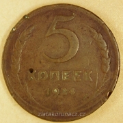 Rusko - 5 kopějka 1924