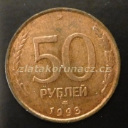 Rusko - 50 rubl 1993 M