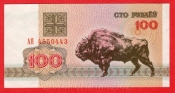 Rusko-Bělorusko - 100 Rubl 1992