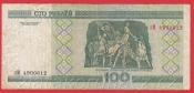 Rusko-Bělorusko - 100 Rubl 2000 