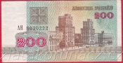 Rusko-Bělorusko - 200 Rubl 1992 