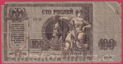 Rusko - Jižní Rusko - 100 Rubl 1918