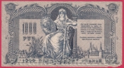 Rusko -  Jižní Rusko-1000 Rubles 1919 