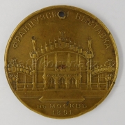Rusko - Moskva - Francouzská výstava 1891