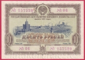 Rusko - Obligace - 10 Rublů 1953