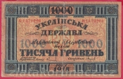 Rusko-Ukrajina - 1000 Hryven 1918 