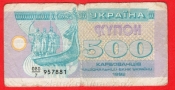 Rusko-Ukrajina - 500 Karbovantsiv 1992