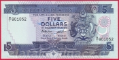 Šalamounovy ostrovy - 5 Dollars 1986