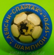 Šampion Levski Spartak 1970