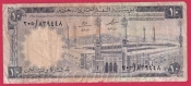 Saudská Arábie - 10 Riyals 1968